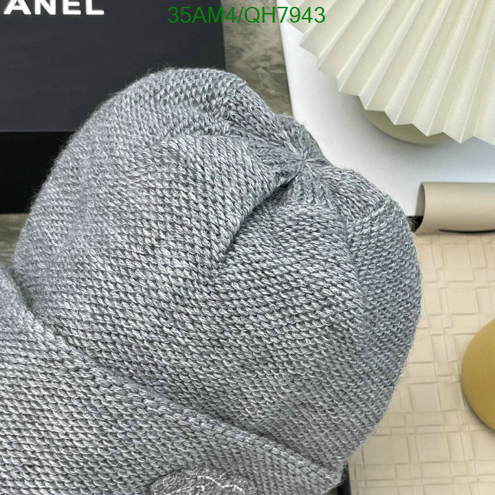 SAMC - CHL Caps & Hats - 194