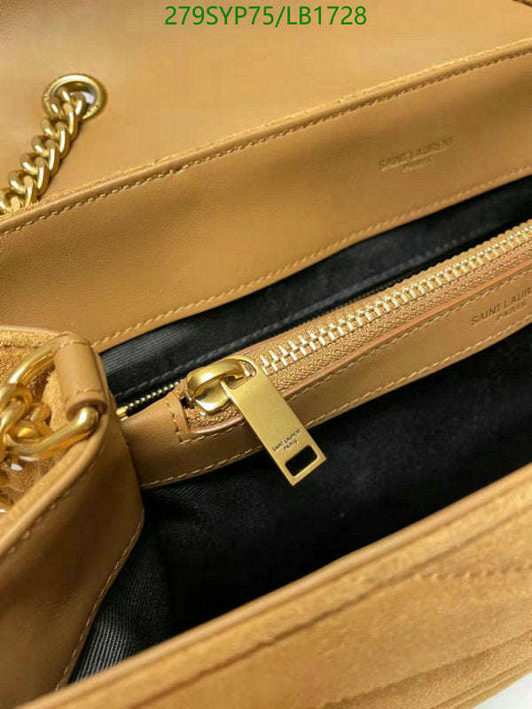 SAMC - YLS Bags - 471