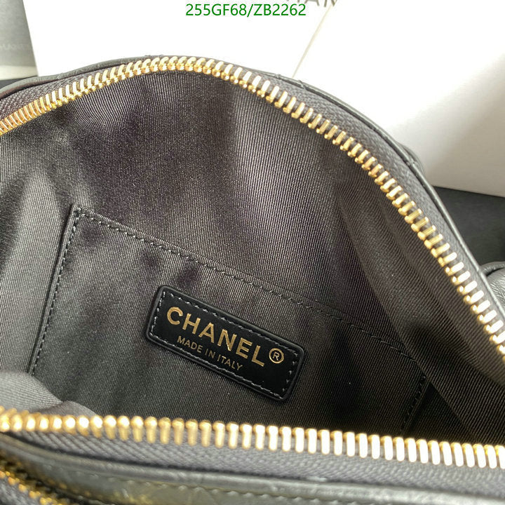 SAMC - CHL Bags - 672