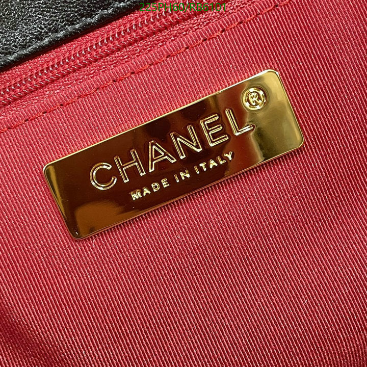 SAMC - CHL Bags - 470