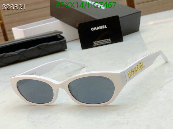 SAMC - CHL Glasses - 415