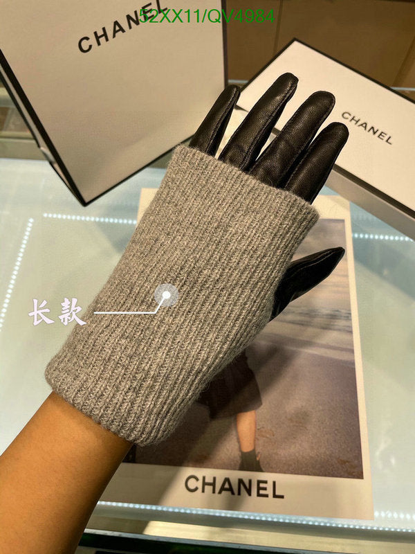 SAMC - CHL Gloves - 176