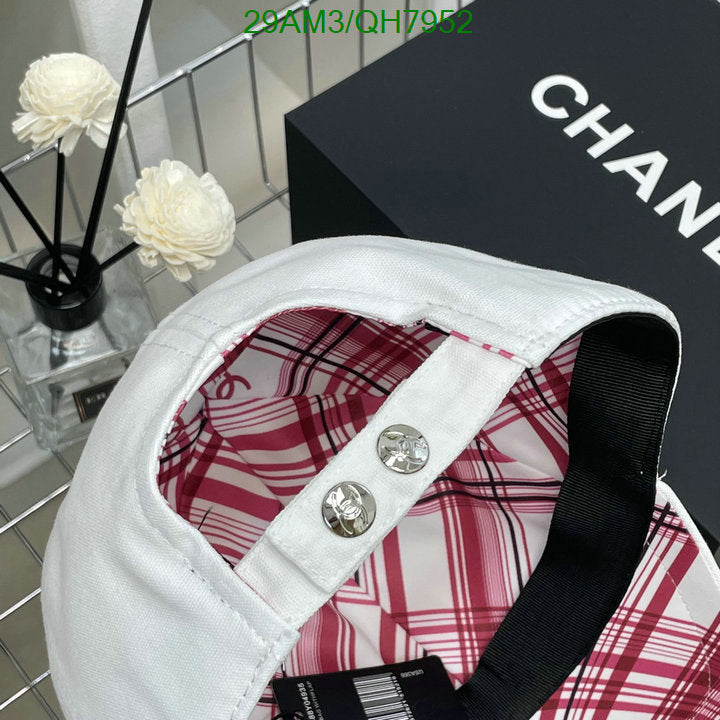 SAMC - CHL Caps & Hats - 205
