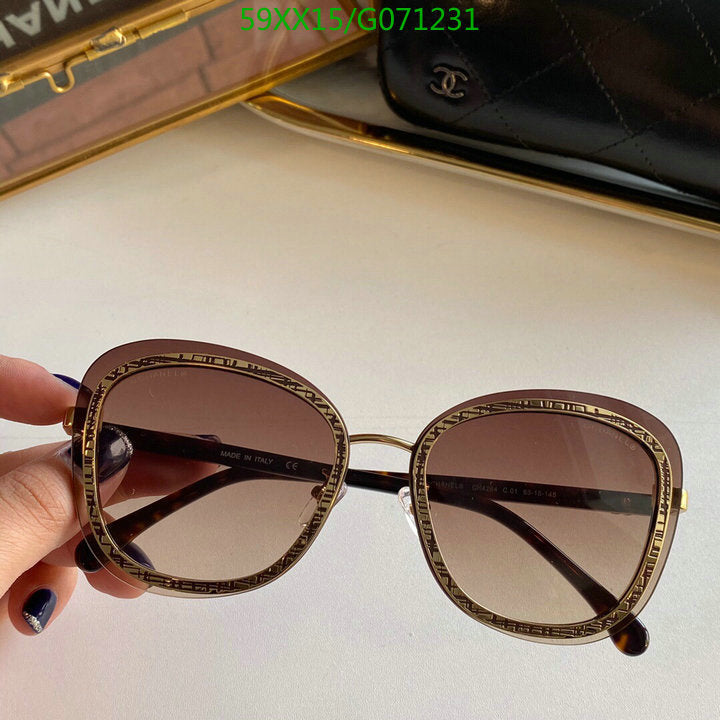 SAMC - CHL Glasses - 494