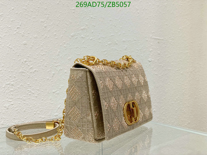 SAMCC - DOR Bags - 1223