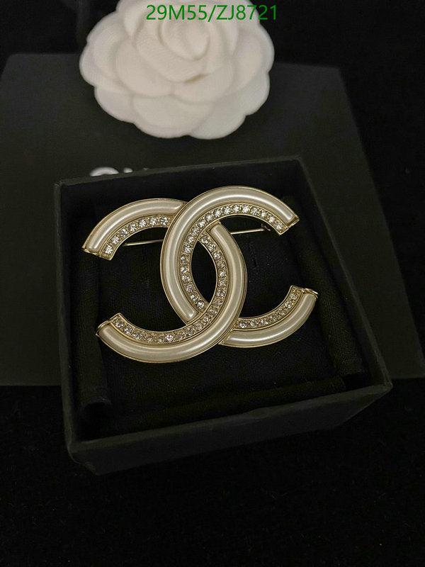 SAMC - CHL Jewelry Brooch - 083