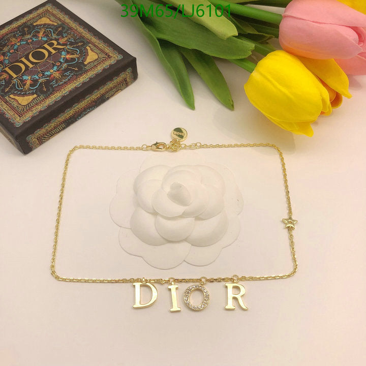 SAMC - DOR Jewelry - 344