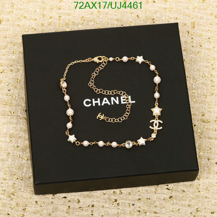 SAMC - CHL Jewelry Necklace - 112