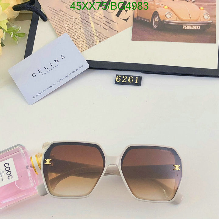 SAMC - COL Glasses - 041