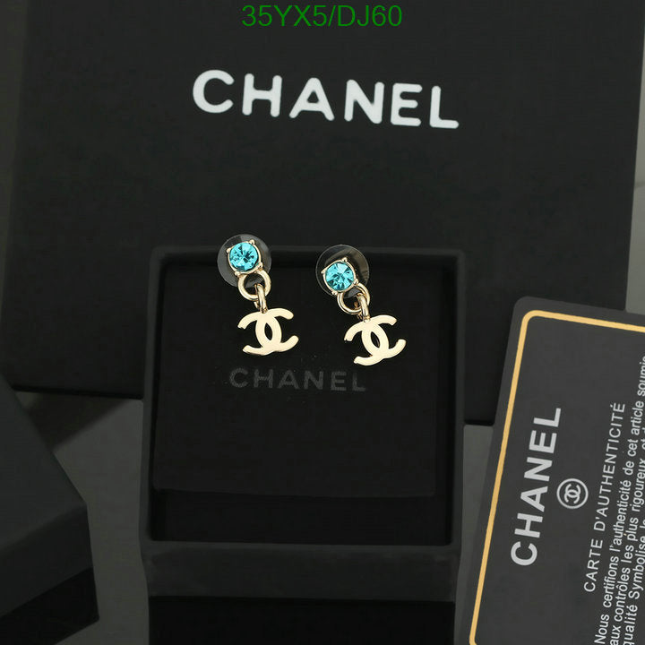 SAMC - CHL Jewelry Earrings - 131