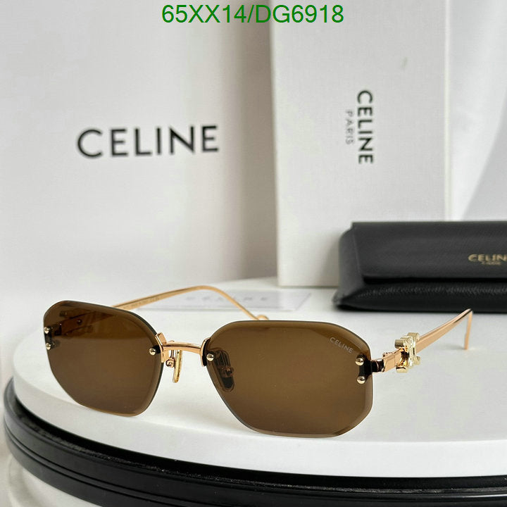 SAMC - COL Glasses - 022