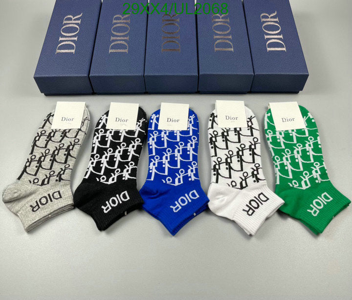 SAMC - DOR Socks - 047