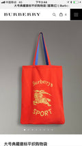 ELE Fashion -BBR Bags - 1147