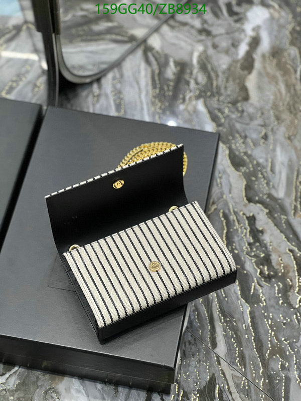 SAMC - YLS Bags - 228