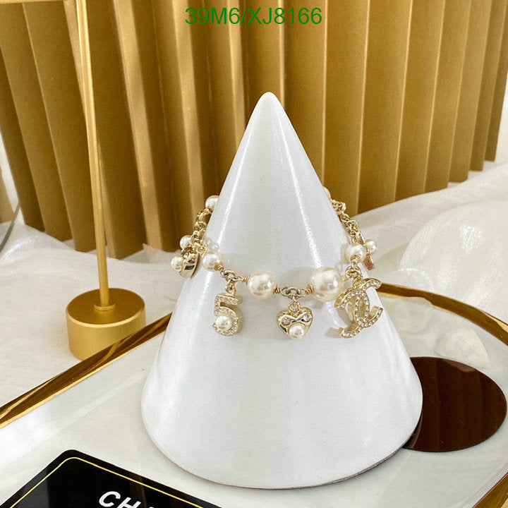 SAMC - CHL Jewelry - 926