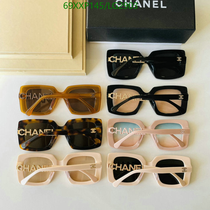 SAMC - CHL Glasses - 540