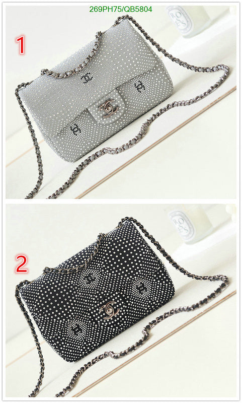 SAMC - CHL Bags - 547
