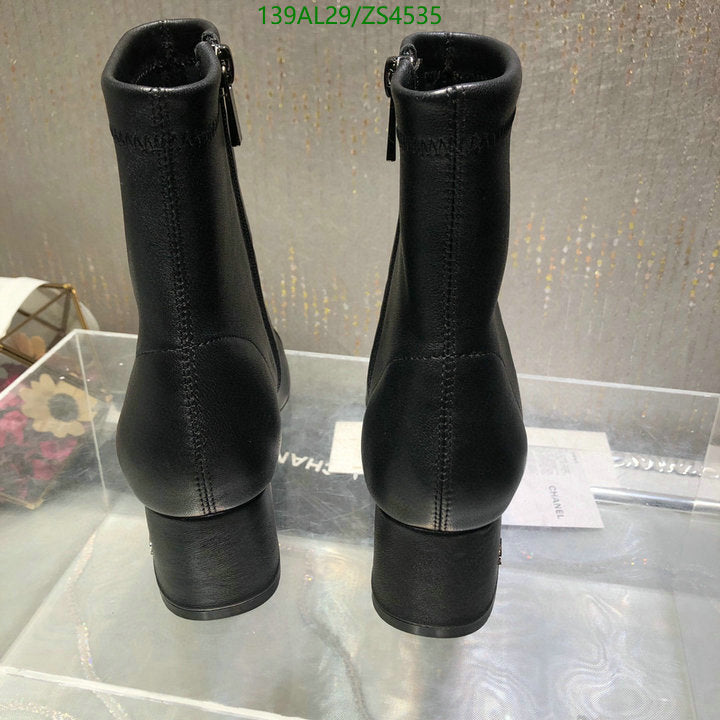 SAMC - CHL Women Boots - 383