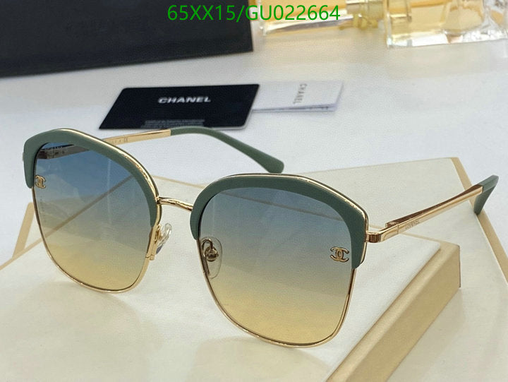 SAMC - CHL Glasses - 508