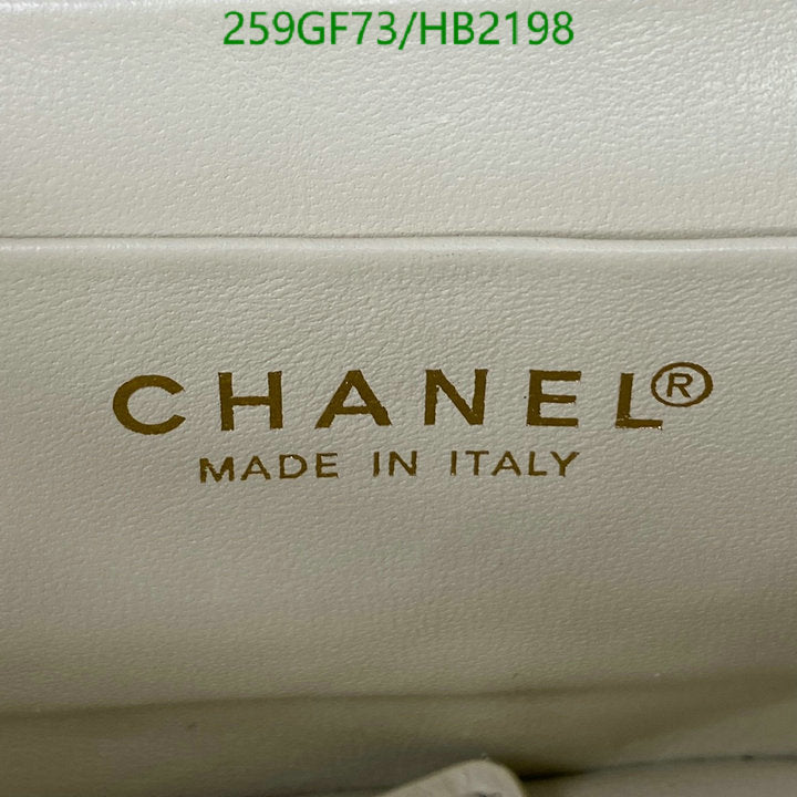 SAMC - CHL Bags - 200