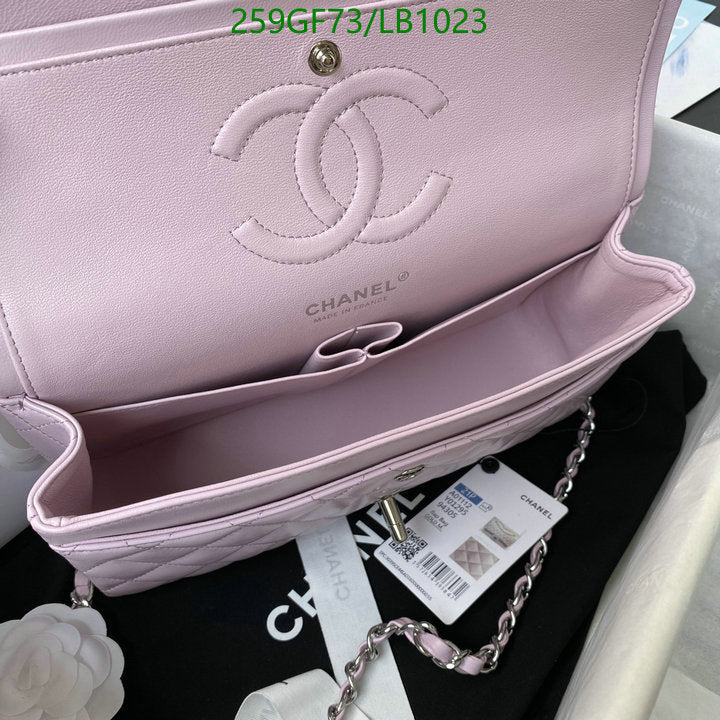 SAMC - CHL Bags - 951