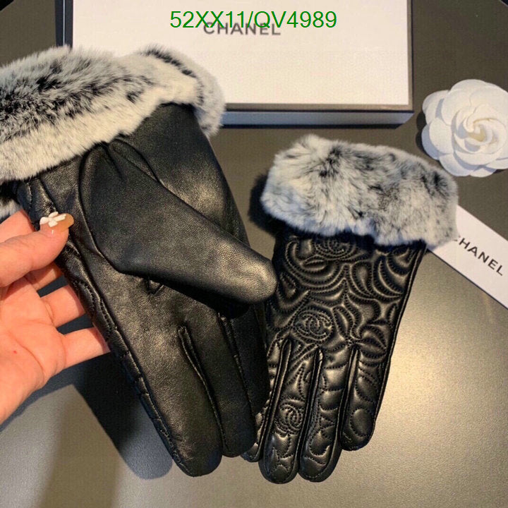 SAMC - CHL Gloves - 159