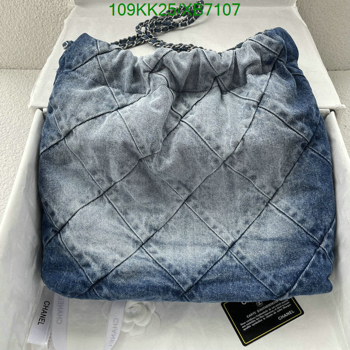 SAMC - CHL Bags Handbags - 126