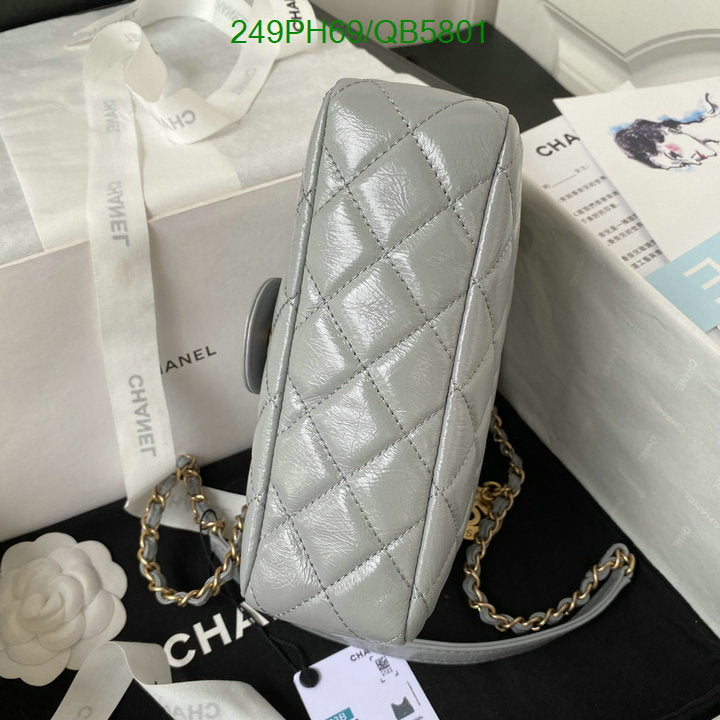 SAMC - CHL Bags - 560
