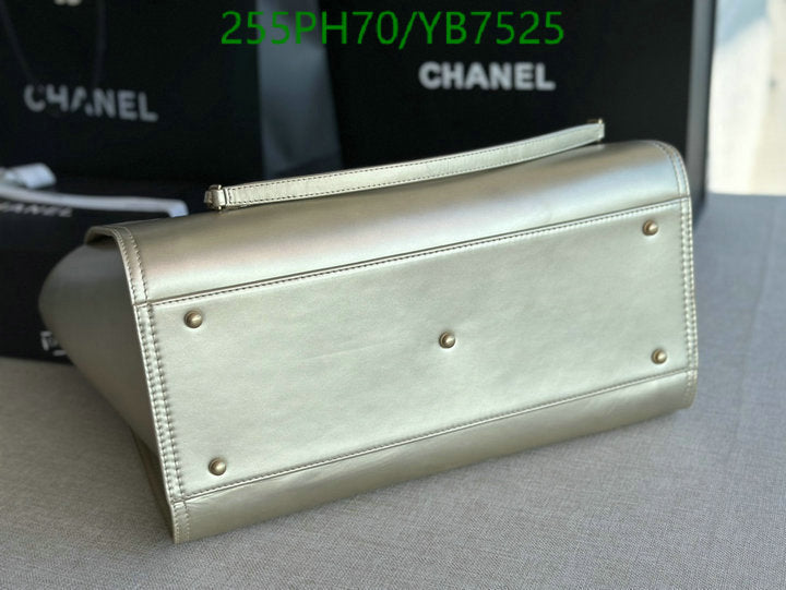 SAMC - CHL Bags - 703