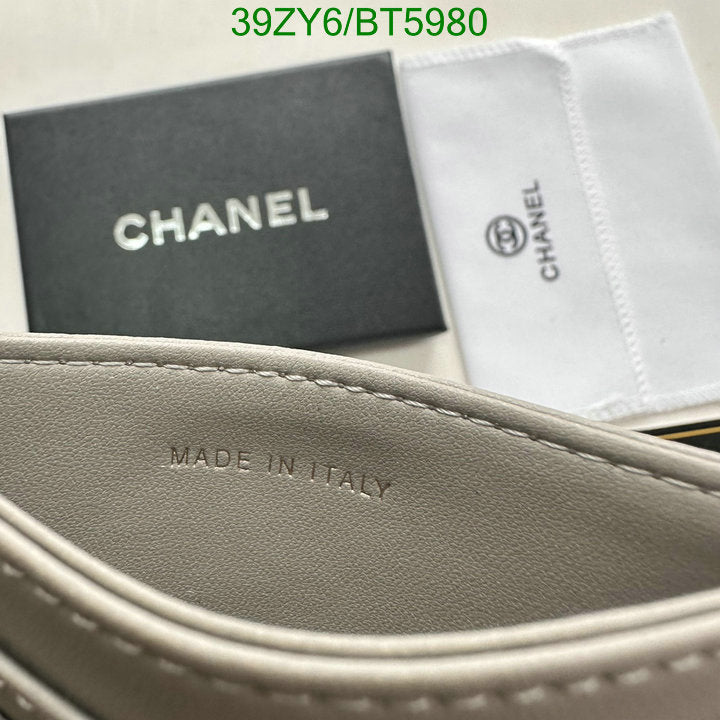 SAMC - CHL Wallets - 105