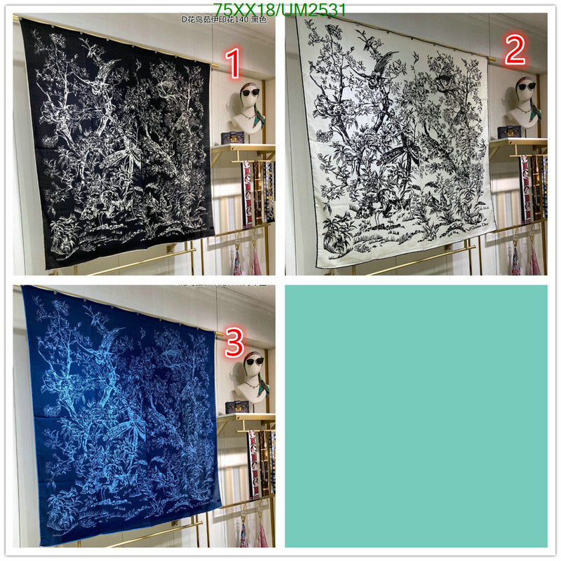 SAMC - DOR Scarves - 205