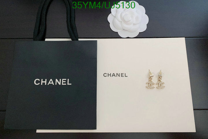 SAMC - CHL Jewelry Earrings - 306