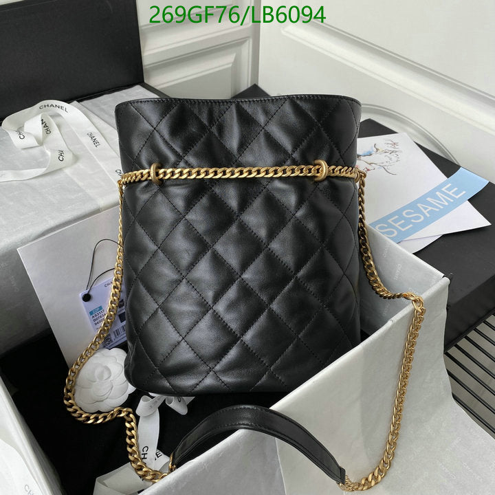 SAMC - CHL Bags - 860