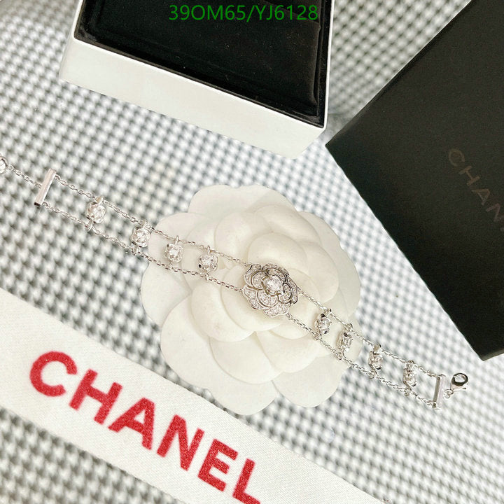 SAMC - CHL Jewelry - 1299