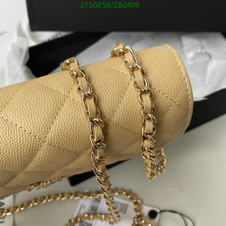 SAMC - CHL Bags - 613