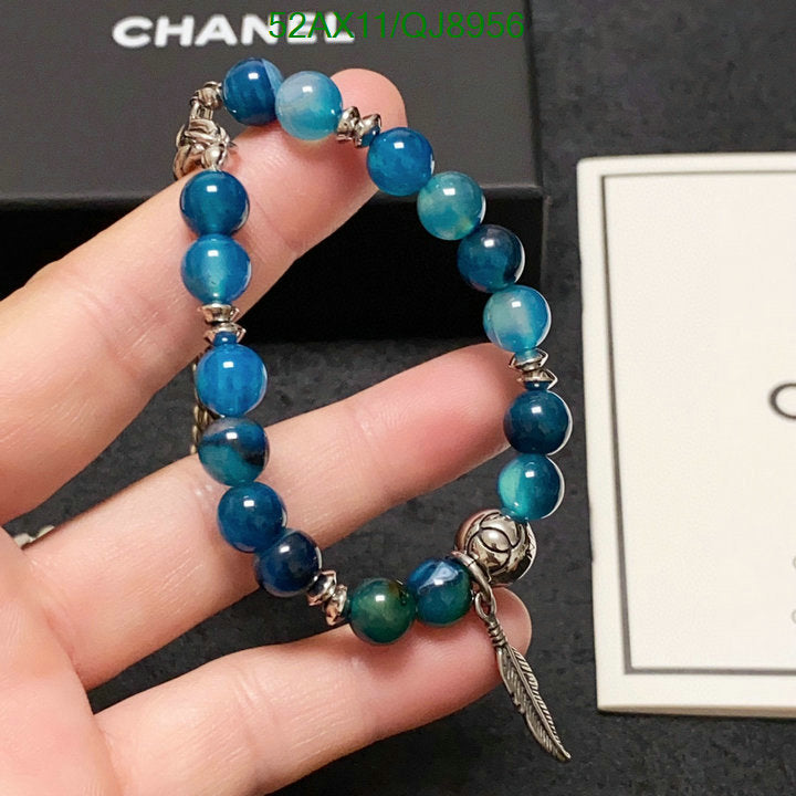 SAMC - CHL Jewelry - 827