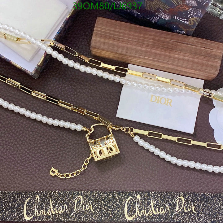 SAMC - DOR Jewelry - 356
