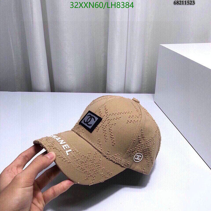 SAMC - CHL Caps & Hats - 450