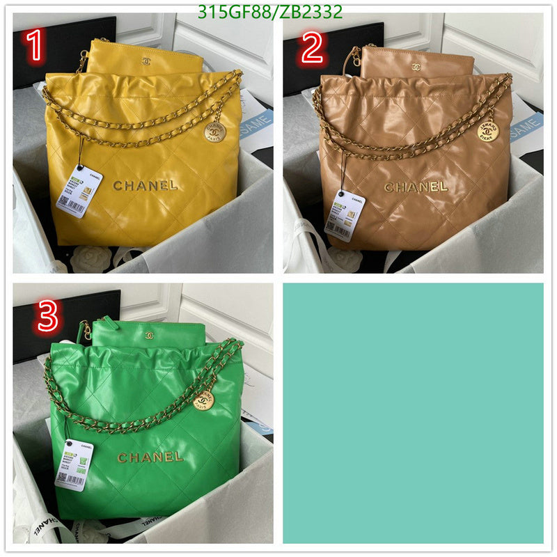 SAMC - CHL Bags - 618