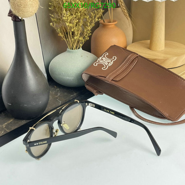 SAMC - COL Glasses - 097