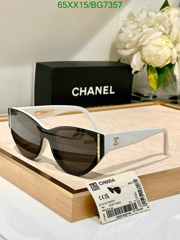 SAMC - CHL Glasses - 085