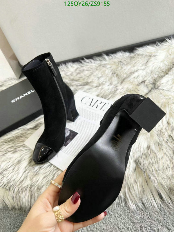 SAMC - Mix Boots - 232
