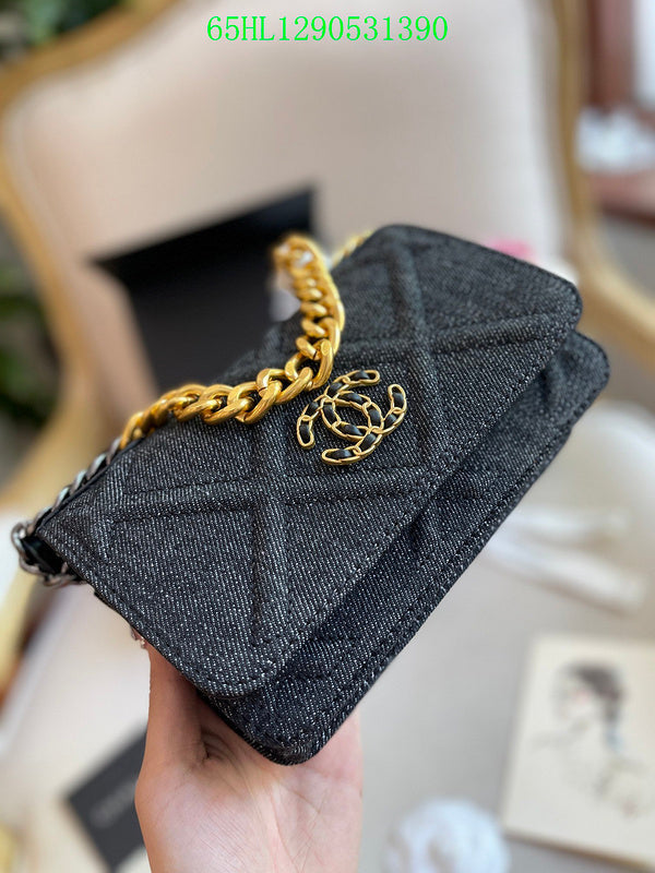 Glami - CHL Bags - 2656