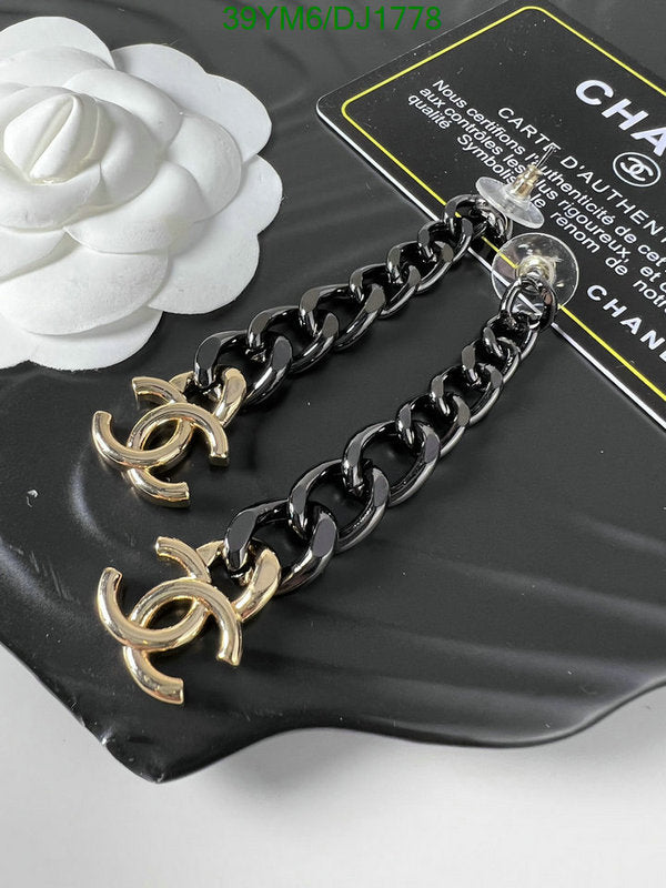 SAMC - CHL Jewelry Earrings - 097