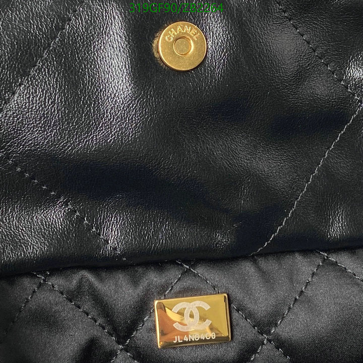 SAMC - CHL Bags - 671