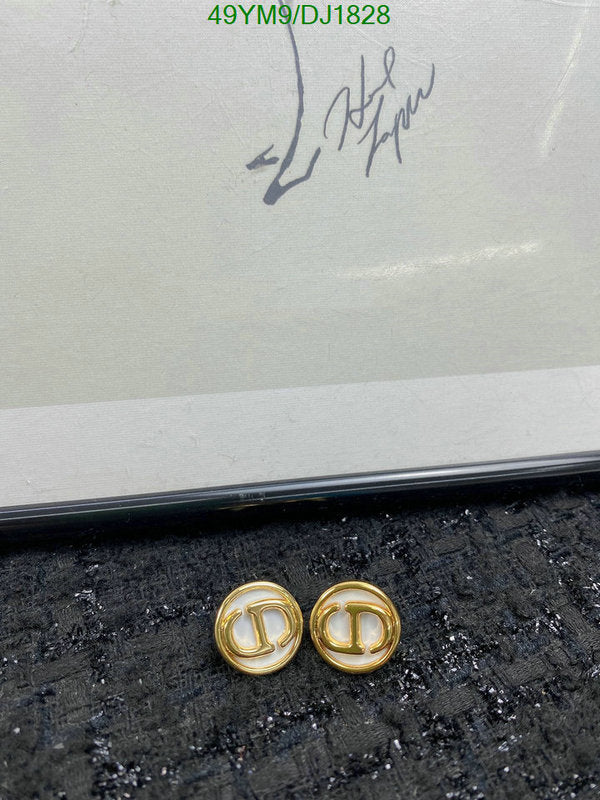 SAMC - DOR Jewelry - 072