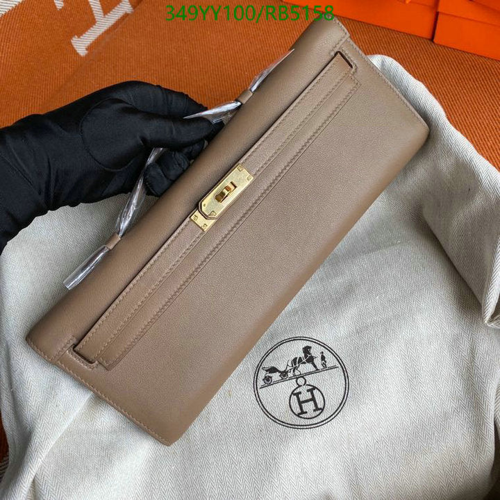 SAMC - HMS Bags - 300