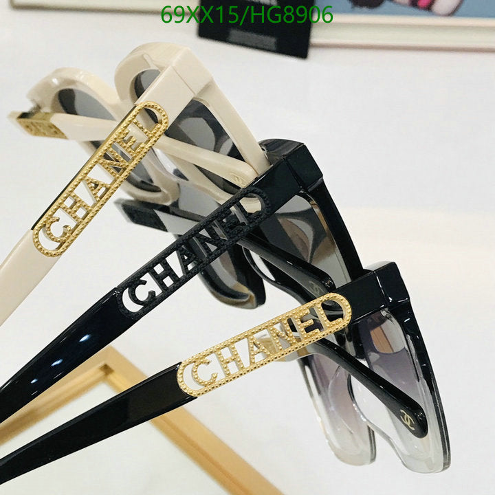 SAMC - CHL Glasses - 277