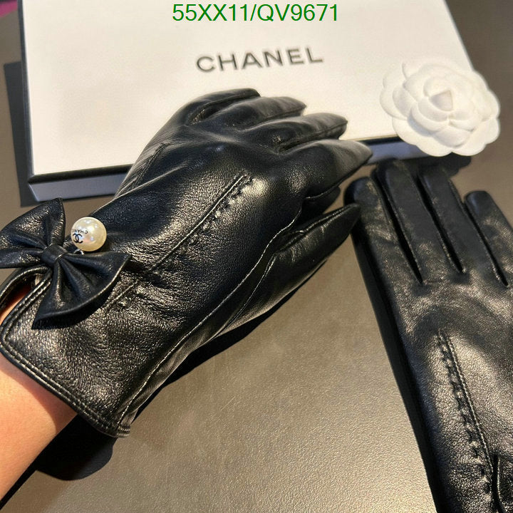 SAMC - CHL Gloves - 027