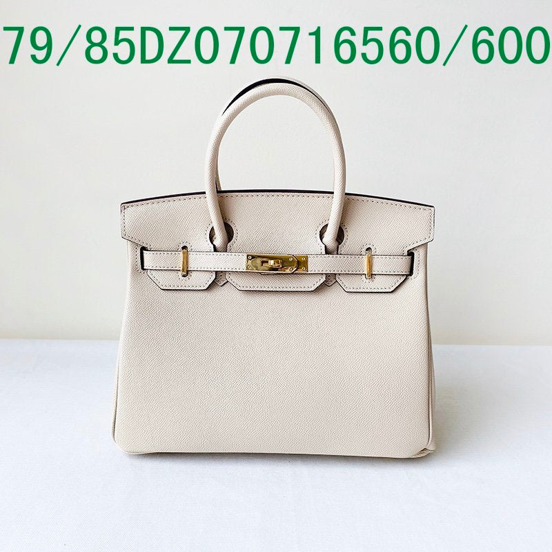 Glami - HMS Bags - 1451